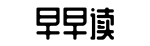 吃瓜第一站,吃瓜合集,爆料网-以古非今网